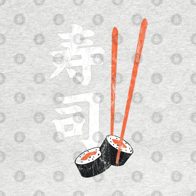 Sushi Kanji Japanese Food by NINE69